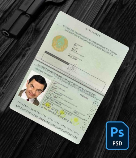 Kazakhstan passport (1991-2009) PSD